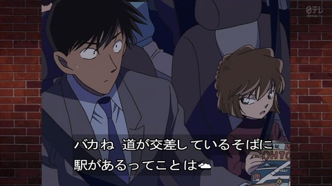 ancb03251