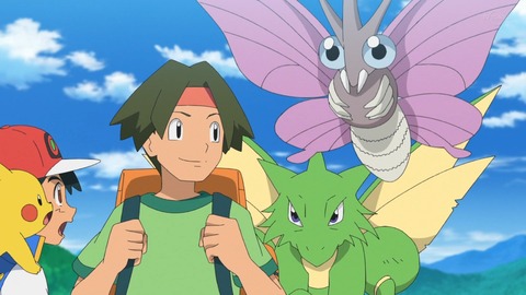 ポケモン 最終回 3539