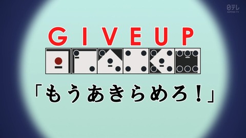 ancb02470