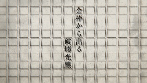 ANCB001339