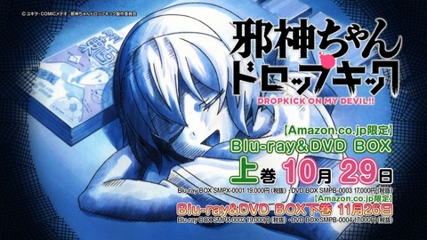 ancb00469