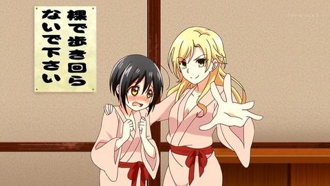 立花館To Lieあんぐる 10話 感想 20