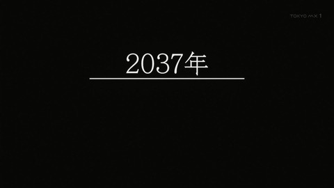 ancb01873