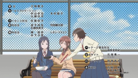 ancb00540