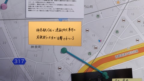 ANCB001251
