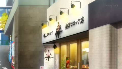ancb00213