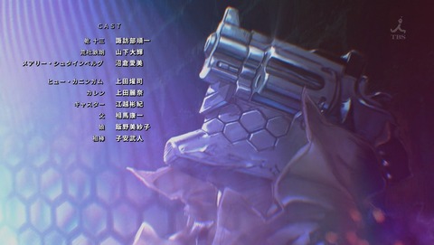 ANCB002758