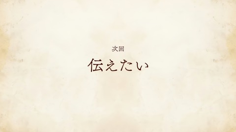 ancb00513