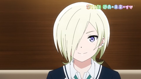 ラブライブ!虹ヶ咲 2期 10話 感想 066