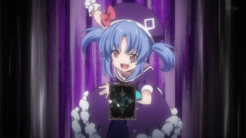 ancb001293