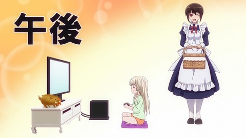 うちのメイドがウザすぎる! 4話 感想 015