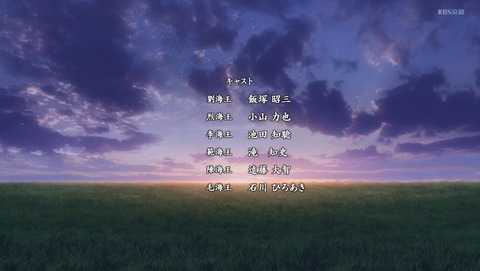 ANCB003251