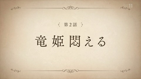 ANCB001216