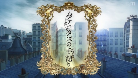 ANCB000327