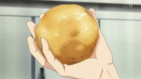 ANCB001182