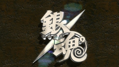 ANCB002500