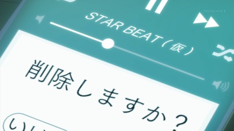 ancb04650