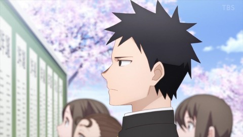 それでも歩は寄せてくる 7話 感想 0752