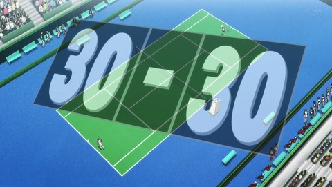 ANCB002654