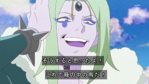 ひろプリ 18話 3435