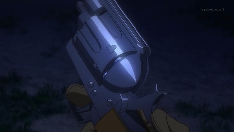 ancb00607