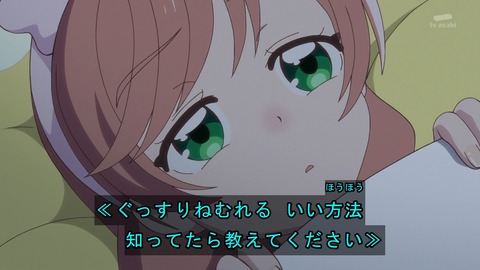 ancb01147