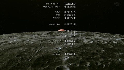 ANCB003629
