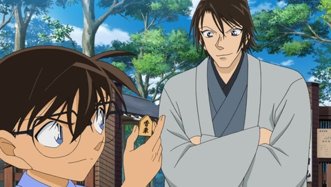 名探偵コナン 第785話 イケメンなのにイケメンじゃない棋士 感想まとめ あにこ便