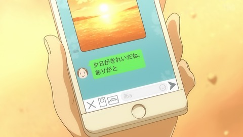 ancb00551