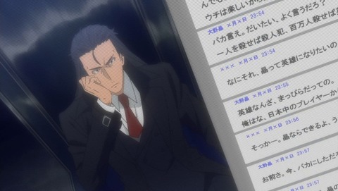 ancb000053
