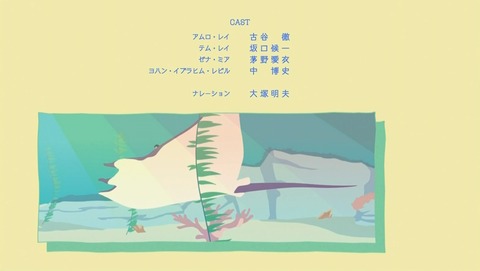 ANCB002501