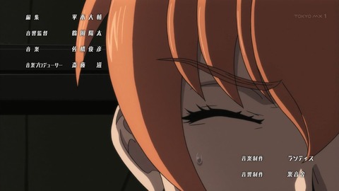 ancb00075