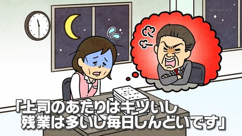 ancb00170