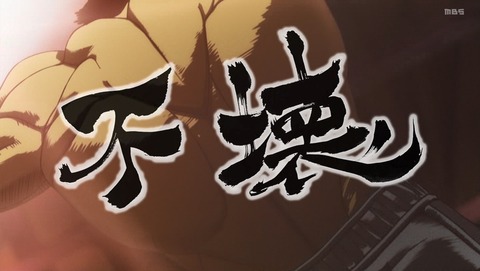 ANCB001655
