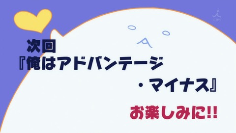 ancb04044