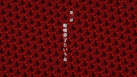 ancb00982