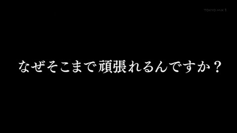 ancb008968