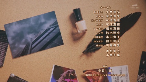 ancb002841