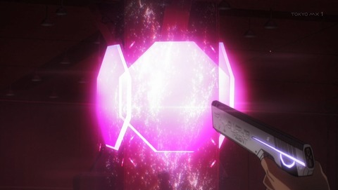 ANCB002443