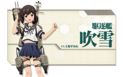 アニメ 艦これ 1