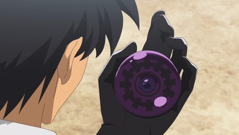 ancb001118