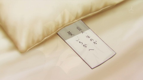 ancb000374