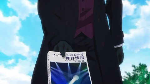 ancb00237