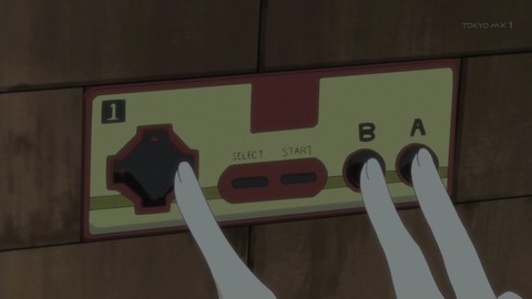 ancb00916