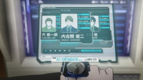 ancb01327