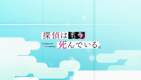 ANCB000286