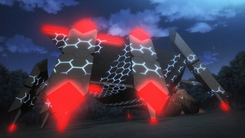 ANCB002847