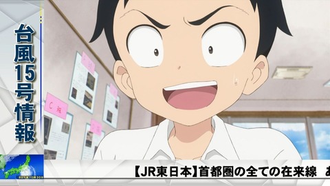 ancb00773
