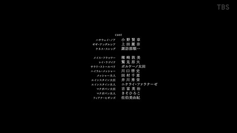 ANCB003214