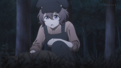スパイ教室 11話 感想 MISSION 《愛娘》Ⅳ 42